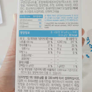 꽁이님이 올린 리뷰 사진 3
