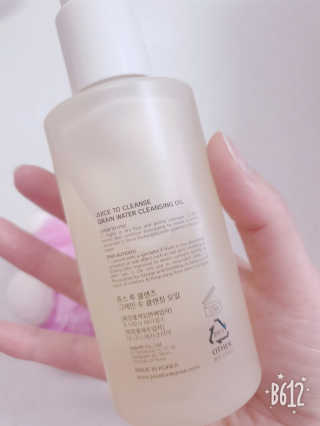 바이에이미님이 올린 리뷰 사진 3