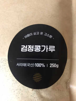 램프의요정님이 올린 리뷰 사진 1
