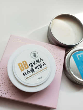 Allthingsskinnbeauty님이 올린 리뷰 사진 3