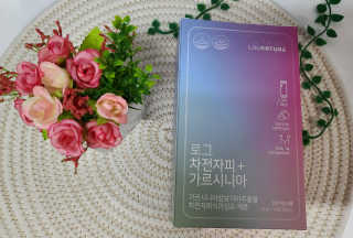 엄마사랑샘님이 올린 리뷰 사진 1