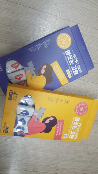 이주현님이 올린 리뷰 사진 1