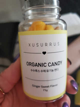 수수루스 임산부를위한 XUSURRUS 유기농 캔디 — 4점을 준 리뷰어가 2020년 6월 올린 사용 사진