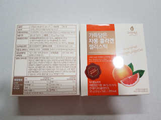 앵쥬님이 올린 리뷰 사진 1