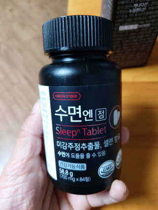 신의님이 올린 리뷰 사진 3