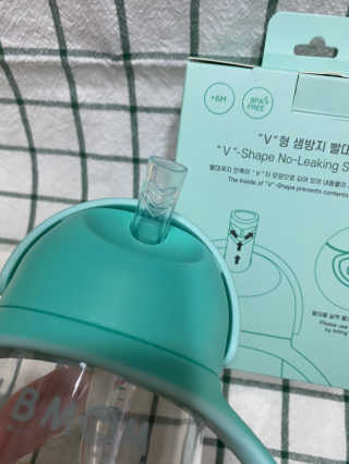 유비맘 트라이탄 코니빨대컵_컬러 랜덤 발송 — 4.5점을 준 리뷰어가 2020년 10월 올린 사용 사진