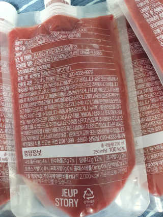 후니님이 올린 리뷰 사진 3