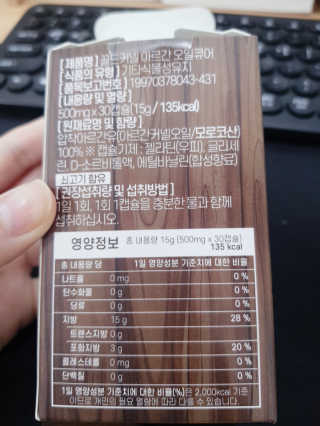 스마트컨슈머님이 올린 리뷰 사진 3