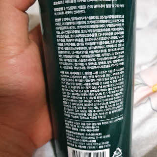 다슈코리아 다슈 데일리 아크네 릴렉스 바디워시 500ml — 4점을 준 리뷰어가 2020년 6월 올린 사용 사진