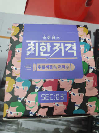 KAY님이 올린 리뷰 사진 2