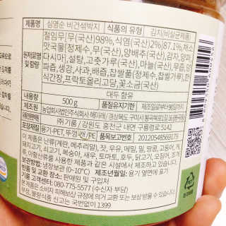 냐냐님이 올린 리뷰 사진 2