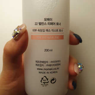 [모메이] 22밸런스 리페어 토너 — 5점을 준 리뷰어가 2020년 4월 올린 사용 사진