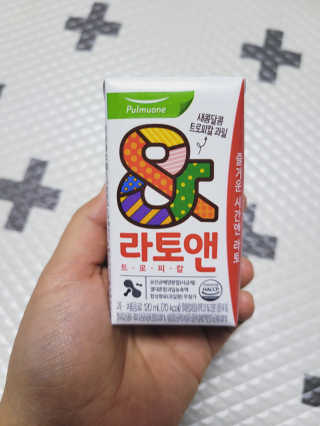 [풀무원녹즙] 어린이 과채음료, 라토앤 트로피칼 1box — 5점을 준 리뷰어가 2020년 11월 올린 사용 사진