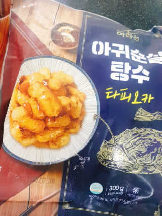 초보엄마님이 올린 리뷰 사진 3