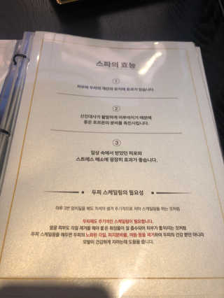[헤어더뷰] 염색, 컷, 클리닉 중 택1 — 5점을 준 리뷰어가 2020년 4월 올린 사용 사진