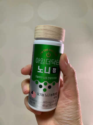 leah님이 올린 리뷰 사진 2