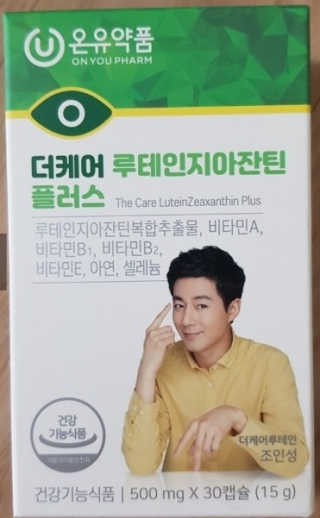 이센티님이 올린 리뷰 사진 1