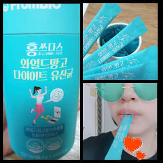 ☆연꽃☆님이 올린 리뷰 사진 2