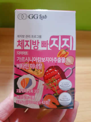 빠빠야님이 올린 리뷰 사진 1