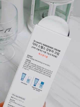 Jihanette님이 올린 리뷰 사진 4