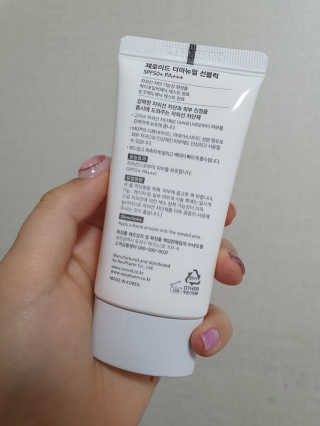 지뚠뚜님이 올린 리뷰 사진 4