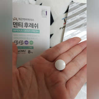 보리네님이 올린 리뷰 사진 3