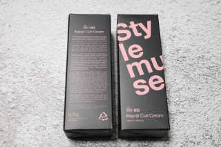 ATS스타일 뮤즈 ATS 스타일 뮤즈 리페어 컬 크림 50ml X 2EA — 5점을 준 리뷰어가 2020년 10월 올린 사용 사진