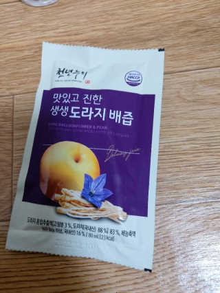 SSY님이 올린 리뷰 사진 4