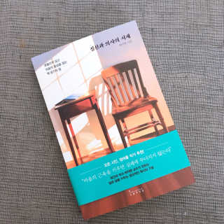 conie님이 올린 리뷰 사진 3