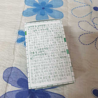 레앙님이 올린 리뷰 사진 2