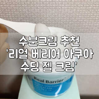메뤼님이 올린 리뷰 사진 1
