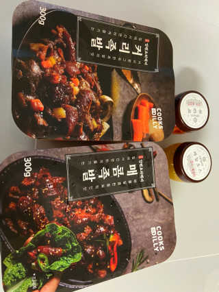 베일리님이 올린 리뷰 사진 1