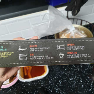 뽀기님이 올린 리뷰 사진 3