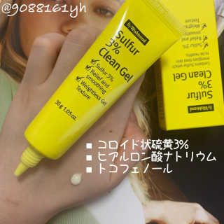 9088161yh님이 올린 리뷰 사진 3