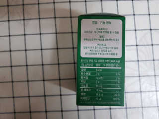 예쁜시간님이 올린 리뷰 사진 4