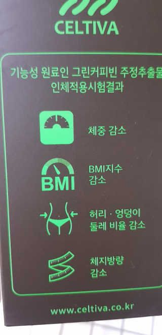 재간둥이님이 올린 리뷰 사진 2