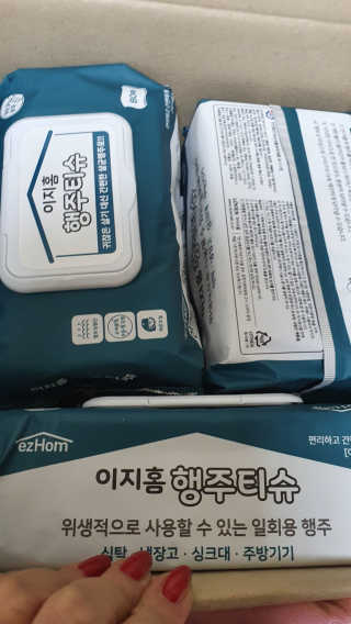 라미맘님이 올린 리뷰 사진 1