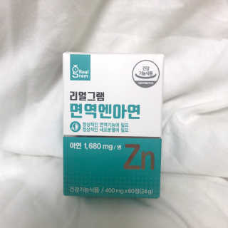 메롱메롱이지롱님이 올린 리뷰 사진 1