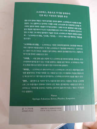 햇님달님님이 올린 리뷰 사진 2
