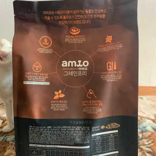 [풀무원 아미오] 반려묘 그레인프리 3종 — 5점을 준 리뷰어가 2020년 4월 올린 사용 사진