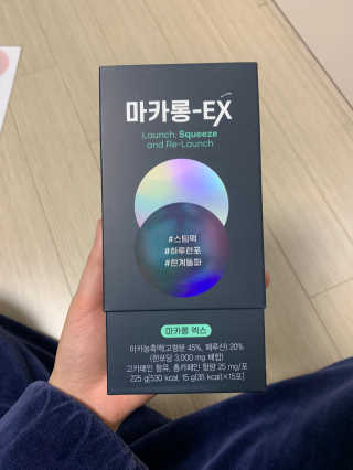 Chaeyeong님이 올린 리뷰 사진 1