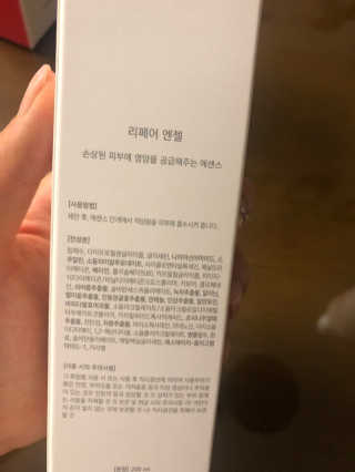 지우닝님이 올린 리뷰 사진 3