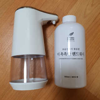 브릿님이 올린 리뷰 사진 2