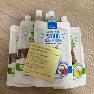 monmomo님이 올린 리뷰 사진 1