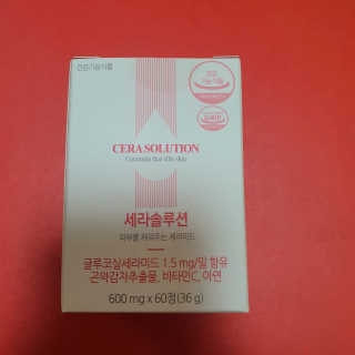 브릿님이 올린 리뷰 사진 1