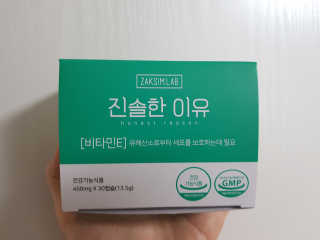 리라꼬마님이 올린 리뷰 사진 1