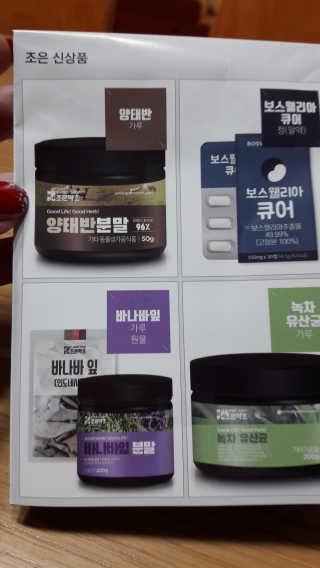 울사님이 올린 리뷰 사진 2