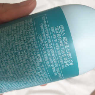 한별님이 올린 리뷰 사진 2