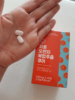 조은약초 자몽 오렌지 복합물 추출물 과라나 나린진 큐어 — 4.5점을 준 리뷰어가 2020년 4월 올린 사용 사진