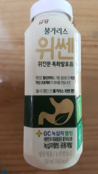 갱님이 올린 리뷰 사진 1